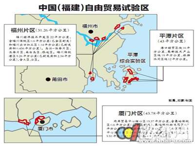 福建自貿區對該省石材產業的影響