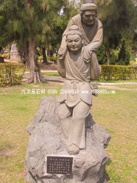 旅遊福建石雕藝術(shù)之鄉(xiāng)--惠安崇武古城(圖片五) - 常青樹 - 常青樹的慱客